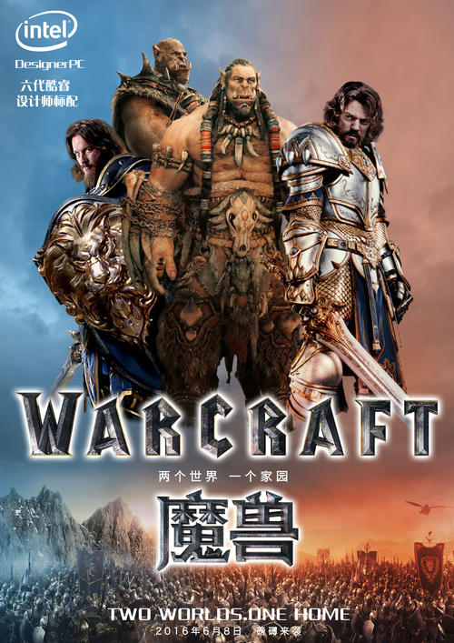 学历证和学位证书