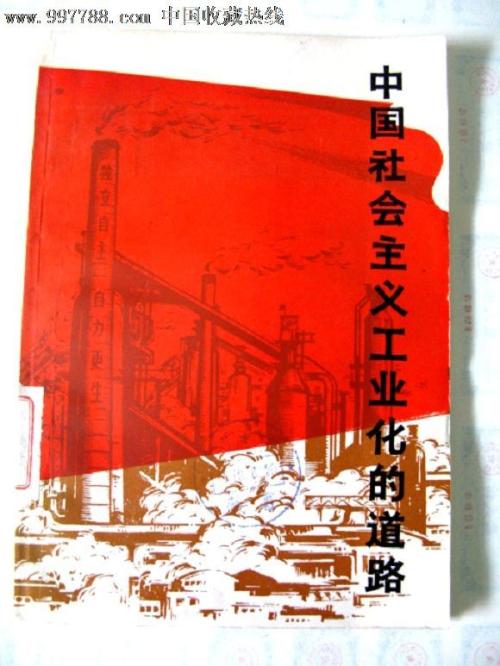 亚利桑那州立大学 Diploma in Environmental Science