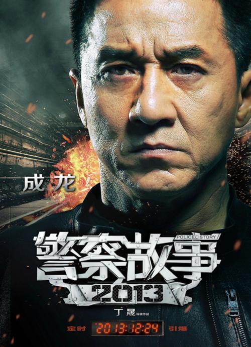 一比一仿婚姻状况公证书