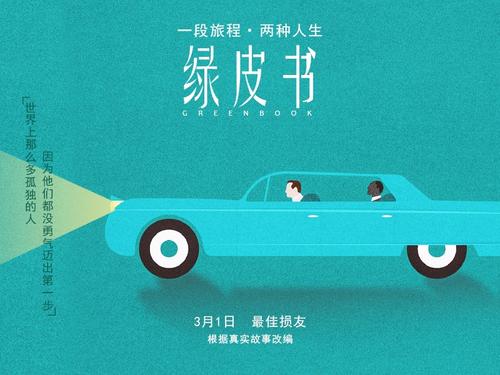 学历证书和学位证书编号怎么查